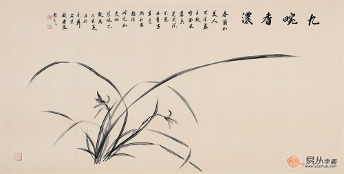 千亿家居用品app在线
