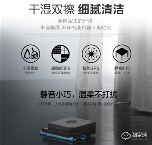 想要开启智慧生活，最值得入手的智能家居单品，还要属这5件！
