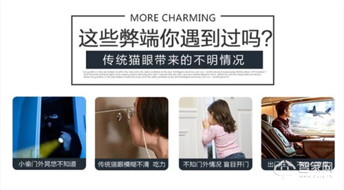 想要开启智慧生活，最值得入手的智能家居单品，还要属这5件！