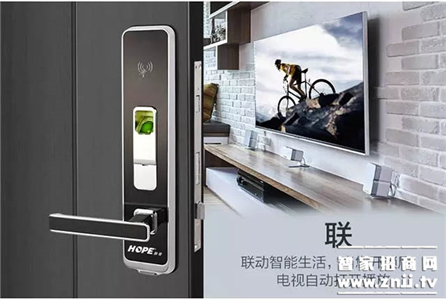 向往智能门锁，开启智慧生活