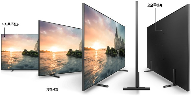 人工智能、量子点、OLED 家电行业“世界杯”激战正酣