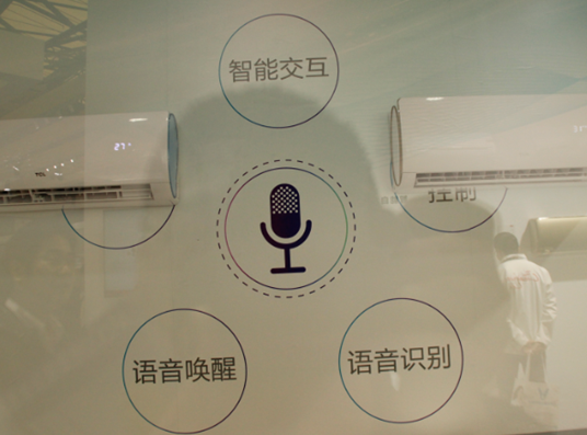 盘点那些具有“爆款”潜力的智能家居产品