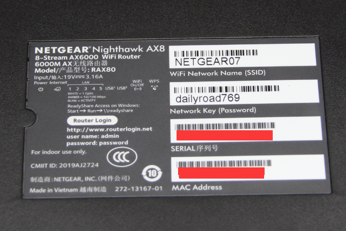 评测 | 网件(NETGEAR)夜鹰RAX80 AX WiFi智能高速路由器