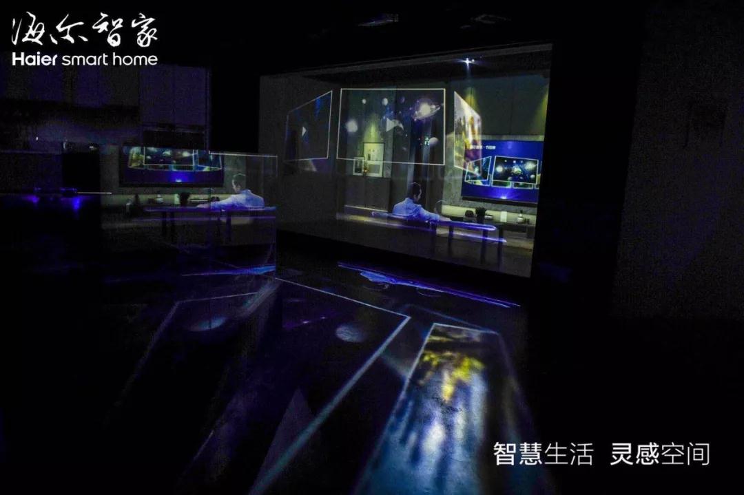 杨澜携手智慧达人探访海尔智家001号体验中心