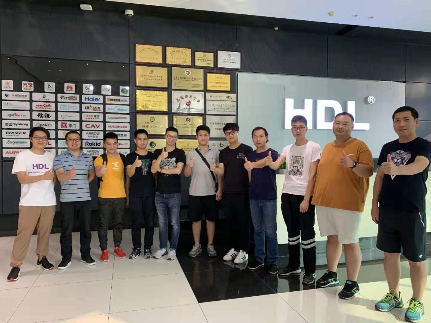 第十六期智能家居安装师培训广州成功举办