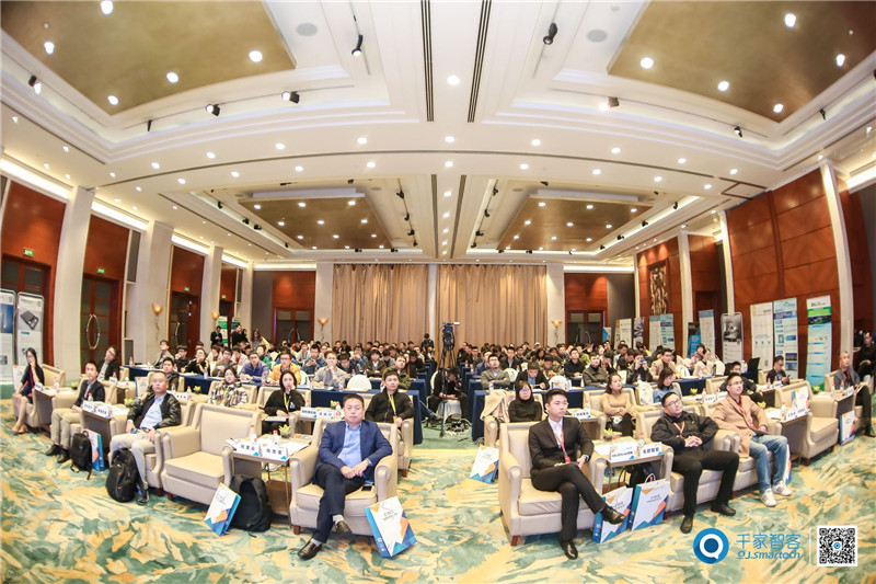 聚焦AIoT智慧场景，第20届中国国际建筑智能化峰会杭州站顺利举办！