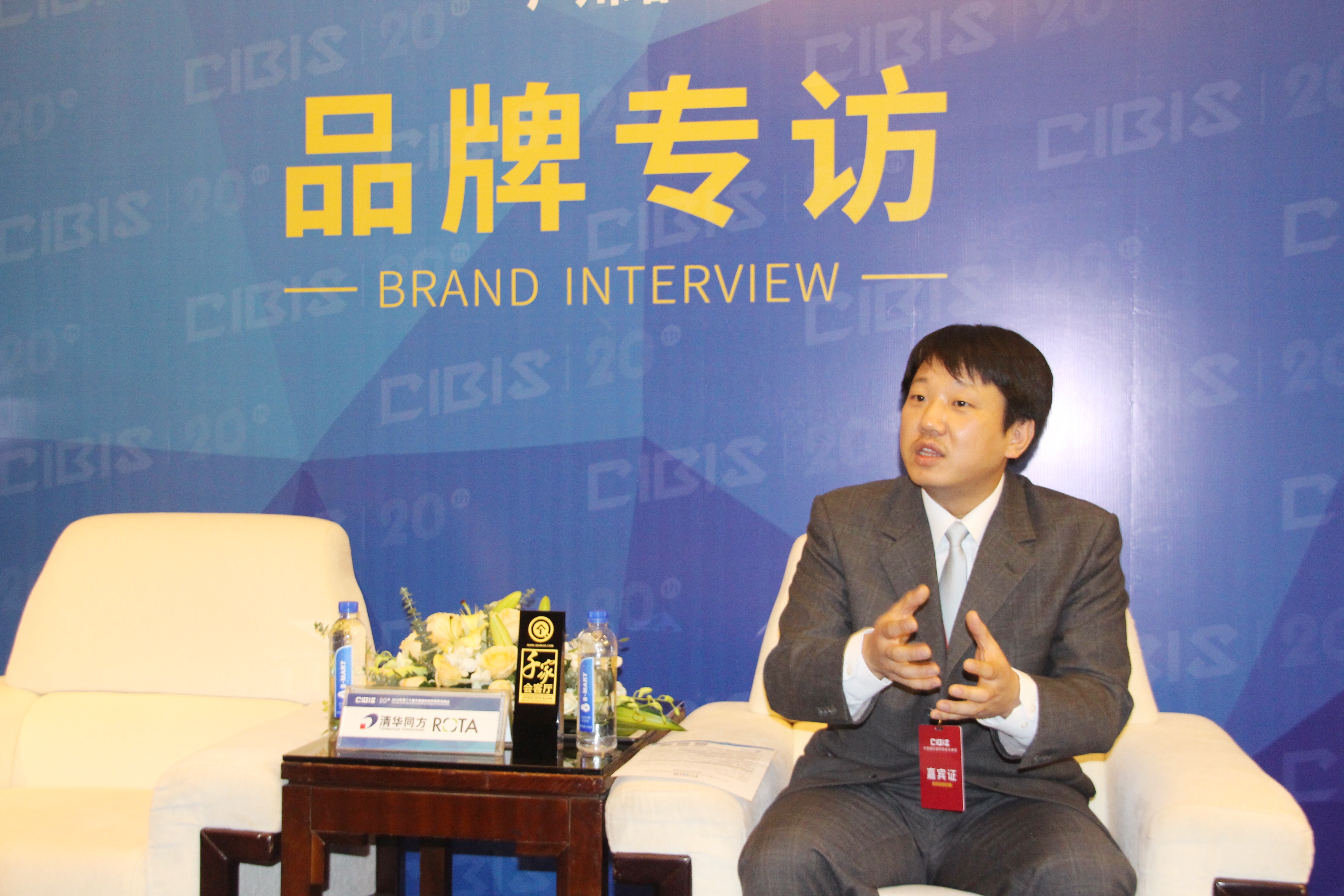 清华同方刘凌云：5G时代，布线企业革新技术应对机遇与挑战