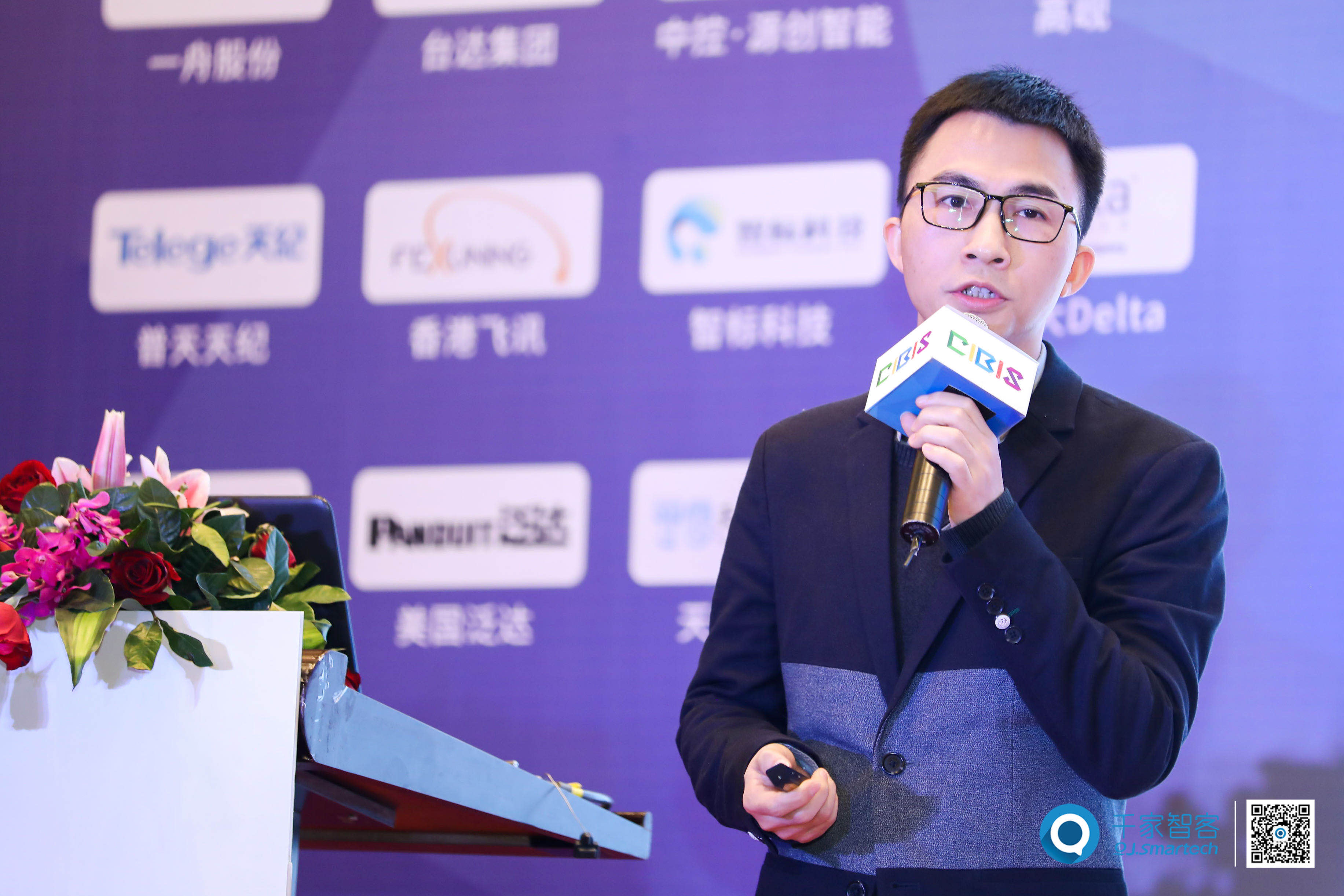 清华同方南区技术总监卢永坚：《5G时代的布线展望》