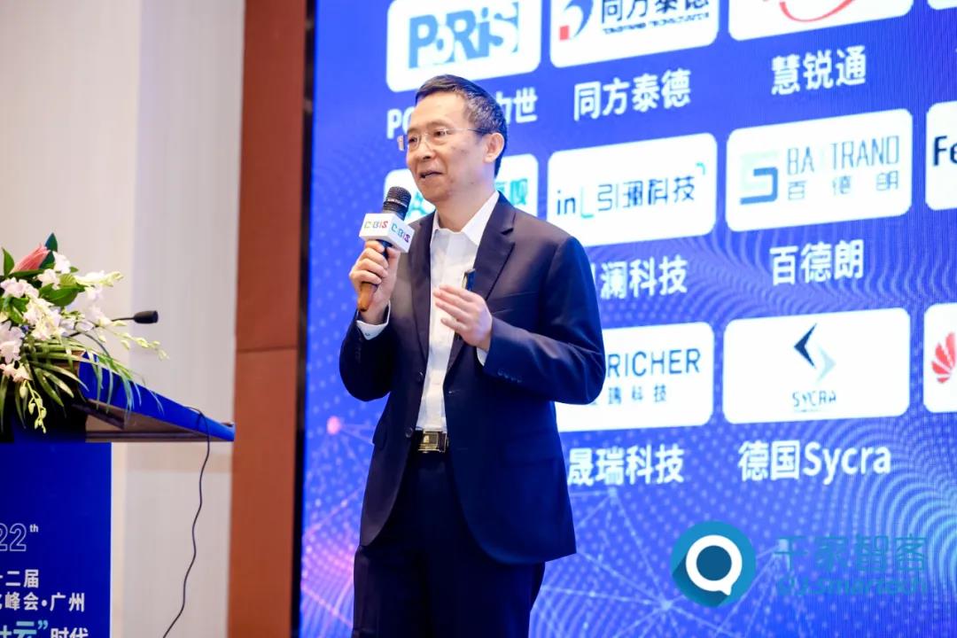 智慧互联·重构“AI+云”时代——2021年第二十二届中国国际建筑智能化峰会广州站成功举办！