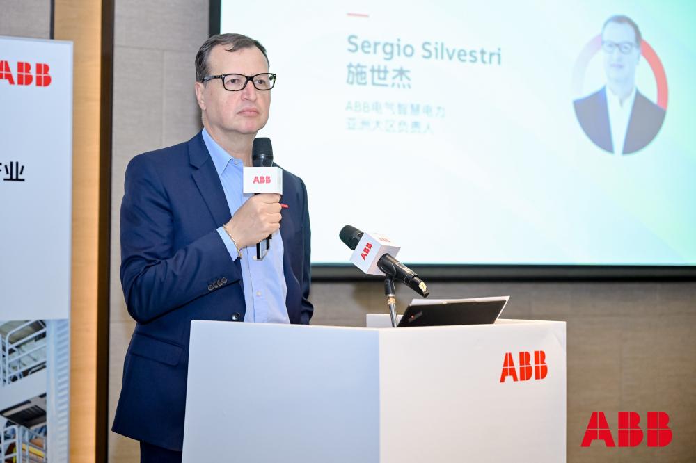 ABB电气创新周：以能源替代为基石，推进工业领域的新型能源体系建设