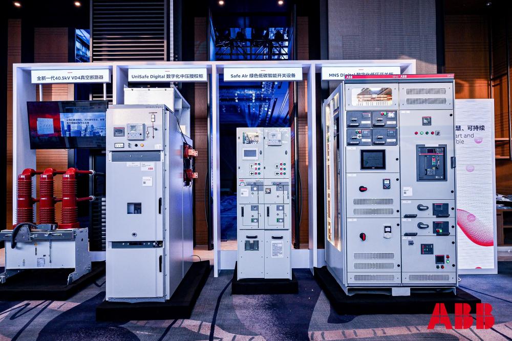 ABB以新创新，打造“新能源+”模式，“电”定绿色未来