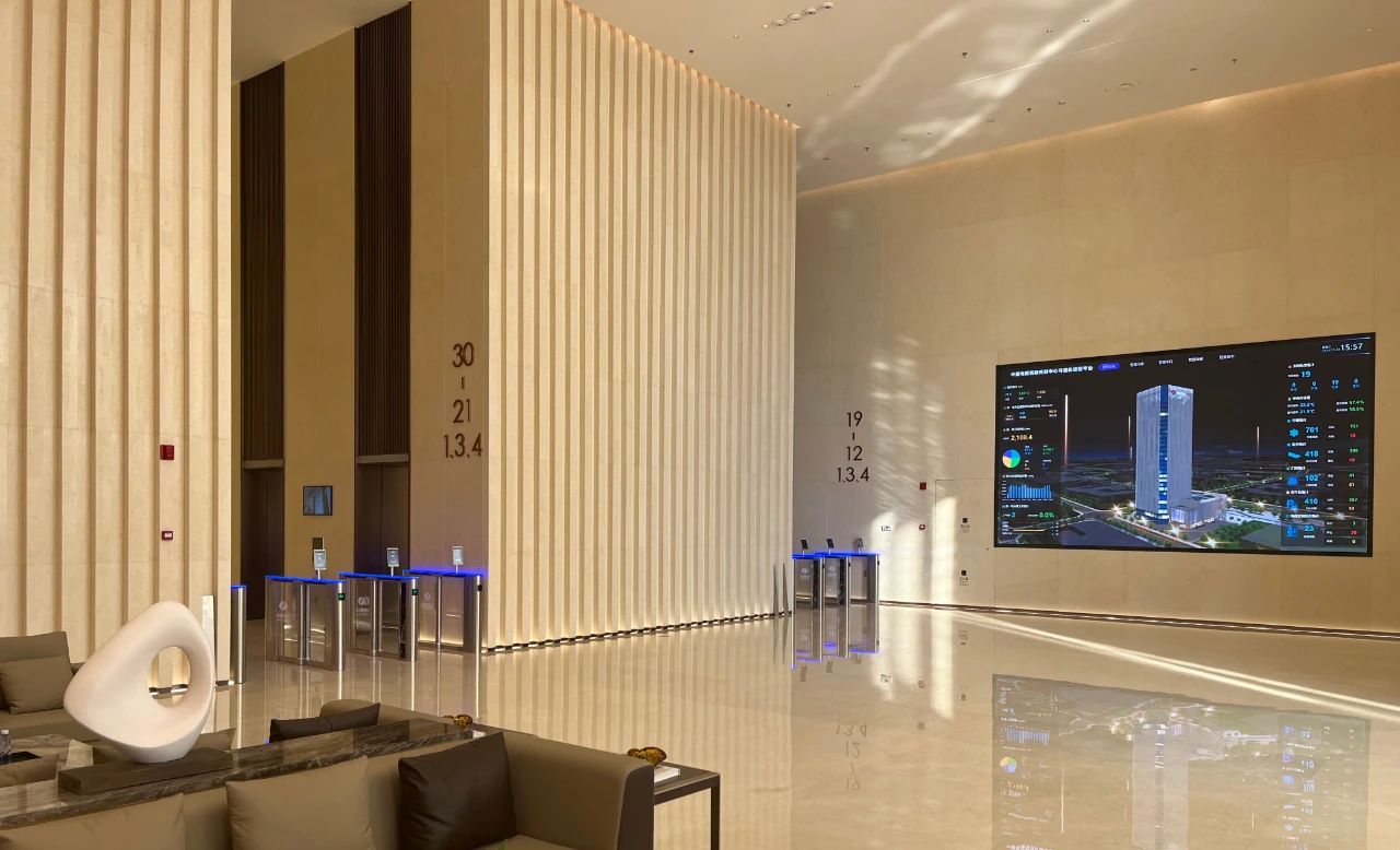 物联网技术赋能智慧办公,达实助力中国电建西部科创中心高效运营 物联网技术赋能智慧办公,达实助力中国电建西部科创中心高效运营