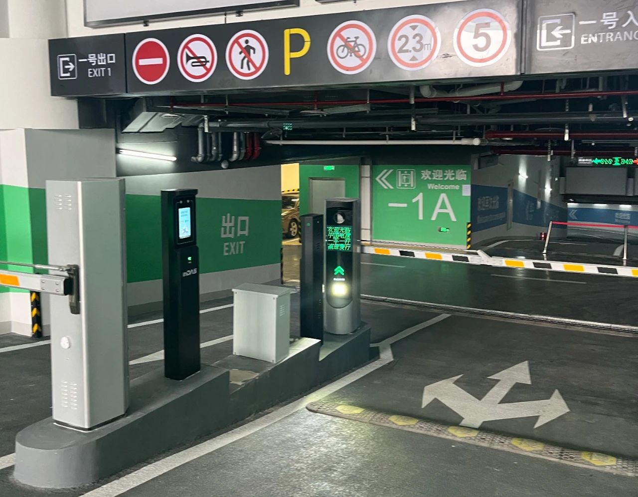 物联网技术赋能智慧办公,达实助力中国电建西部科创中心高效运营 物联网技术赋能智慧办公,达实助力中国电建西部科创中心高效运营