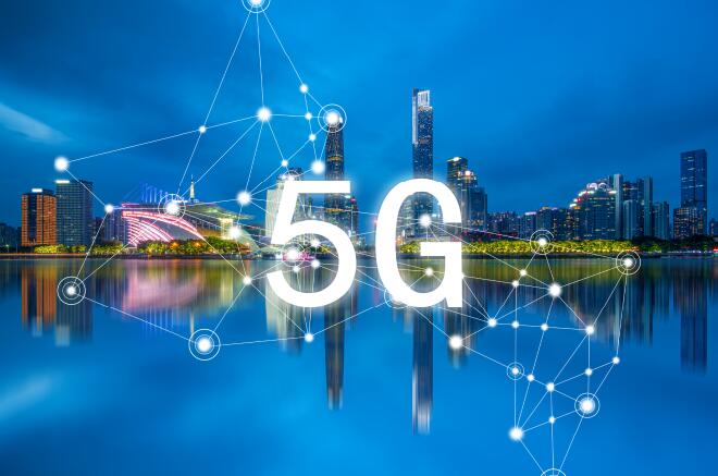 到2029年,5G将占移动连接的51%|报告 到2029年,5G将占移动连接的51%|报告