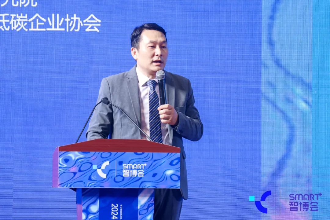 2024深圳国际人工智能创新大会隆重召开,拉开2024粤港澳大湾区人工智能+大幕 2024深圳国际人工智能创新大会隆重召开,拉开2024粤港澳大湾区人工智能+大幕