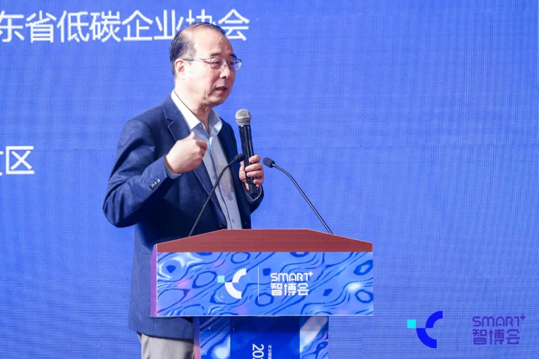 2024深圳国际人工智能创新大会隆重召开,拉开2024粤港澳大湾区人工智能+大幕 2024深圳国际人工智能创新大会隆重召开,拉开2024粤港澳大湾区人工智能+大幕