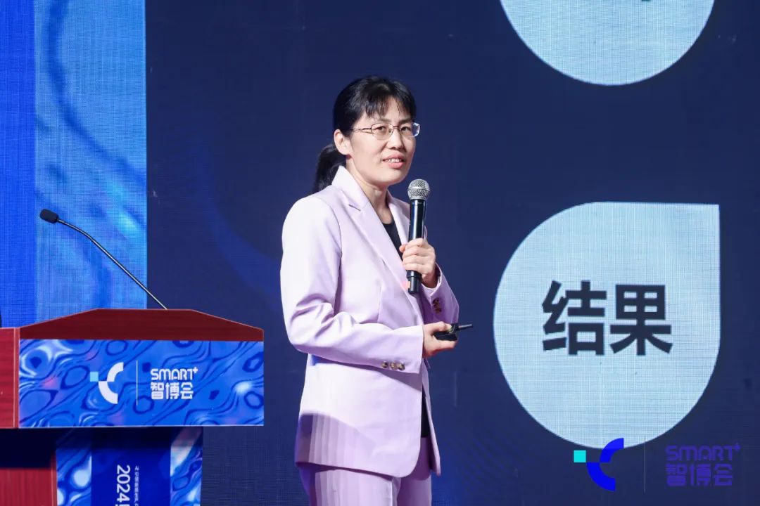 2024深圳国际人工智能创新大会隆重召开,拉开2024粤港澳大湾区人工智能+大幕 2024深圳国际人工智能创新大会隆重召开,拉开2024粤港澳大湾区人工智能+大幕