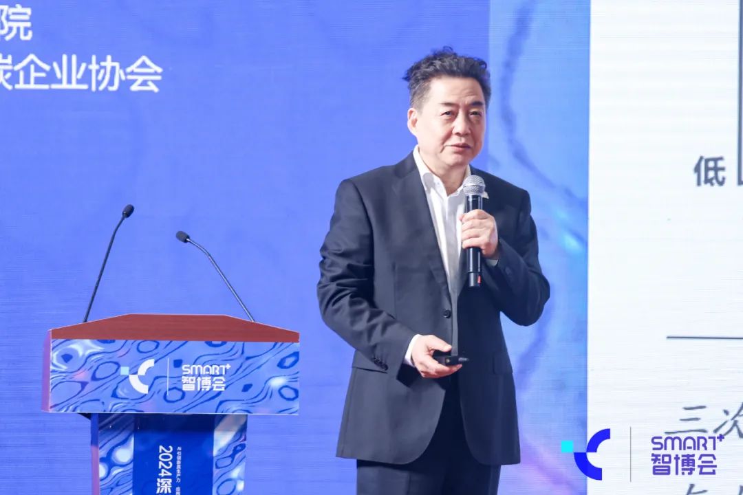 2024深圳国际人工智能创新大会隆重召开,拉开2024粤港澳大湾区人工智能+大幕 2024深圳国际人工智能创新大会隆重召开,拉开2024粤港澳大湾区人工智能+大幕