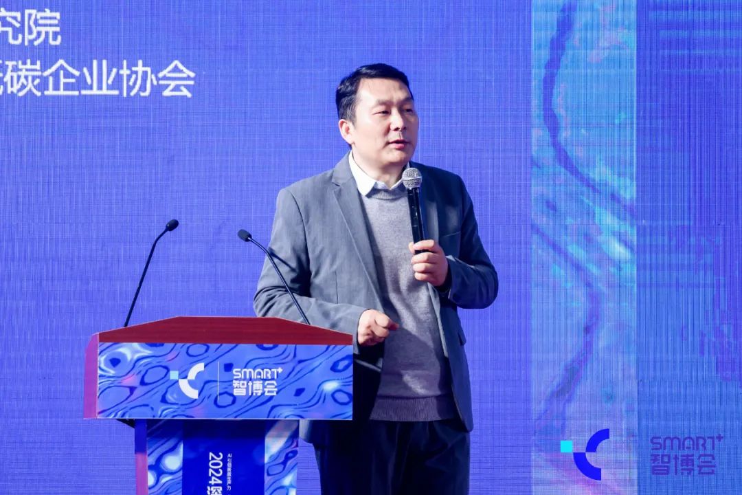 2024深圳国际人工智能创新大会隆重召开,拉开2024粤港澳大湾区人工智能+大幕 2024深圳国际人工智能创新大会隆重召开,拉开2024粤港澳大湾区人工智能+大幕