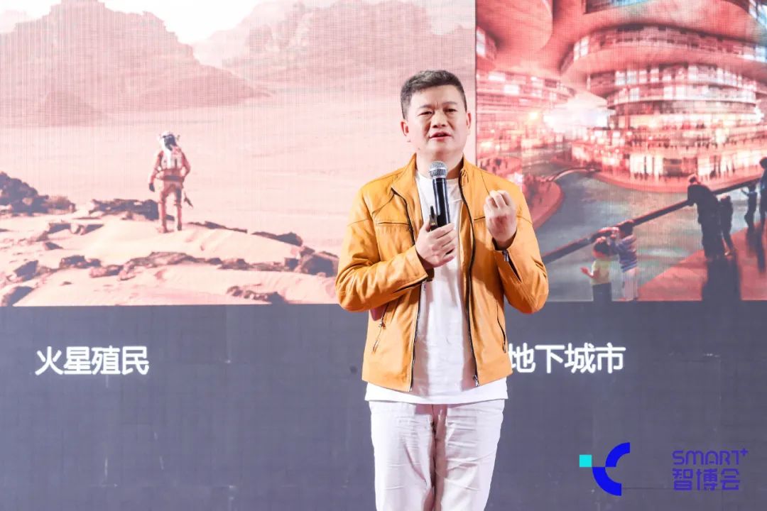 2024深圳国际人工智能创新大会隆重召开,拉开2024粤港澳大湾区人工智能+大幕 2024深圳国际人工智能创新大会隆重召开,拉开2024粤港澳大湾区人工智能+大幕