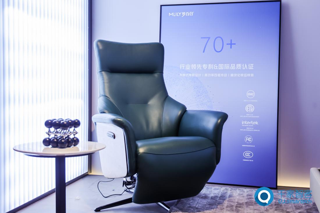 MLILY梦百合亮相深圳国际智能家居博览会，智能床新品引爆全场！