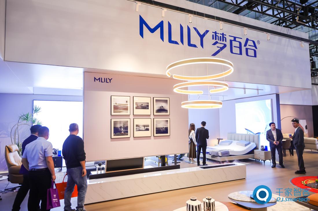 mlily梦百合亮相深圳国际智能家居博览会智能床新品引爆全场