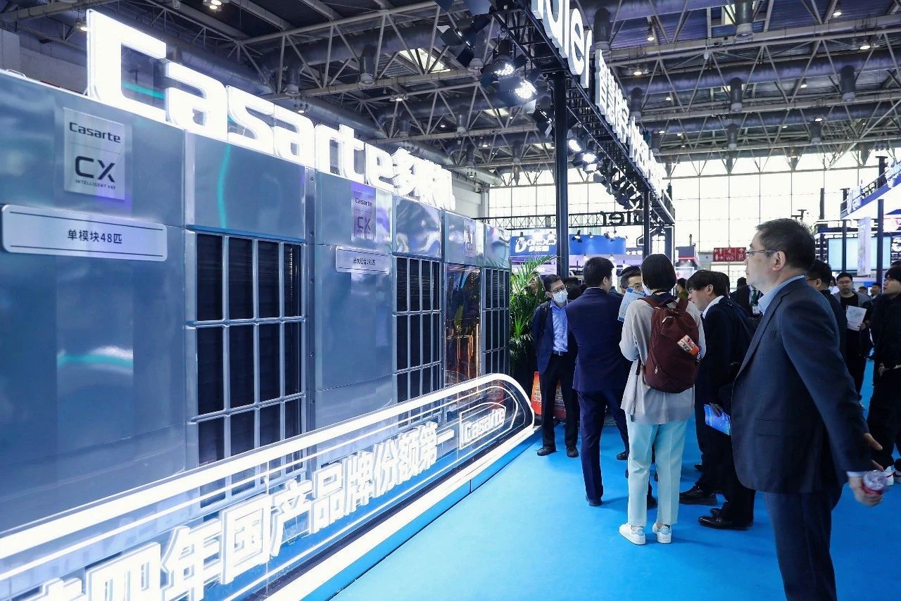 中国制冷展 | 海尔智慧楼宇用原创科技引领行业发展