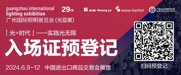 千家早报|国家超算互联网平台11日上线；到2028年，智能建筑AI市场规模预计达64.8亿美元—2024年04月12日