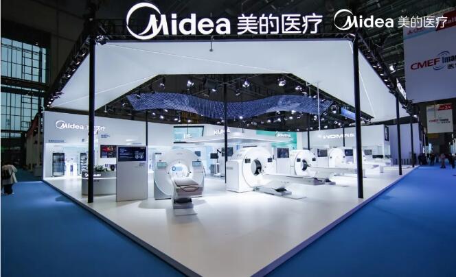 Smart in one智启医疗新篇，美的楼宇科技亮相CMEF