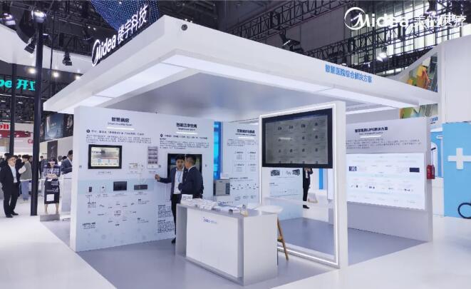 Smart in one智启医疗新篇，美的楼宇科技亮相CMEF