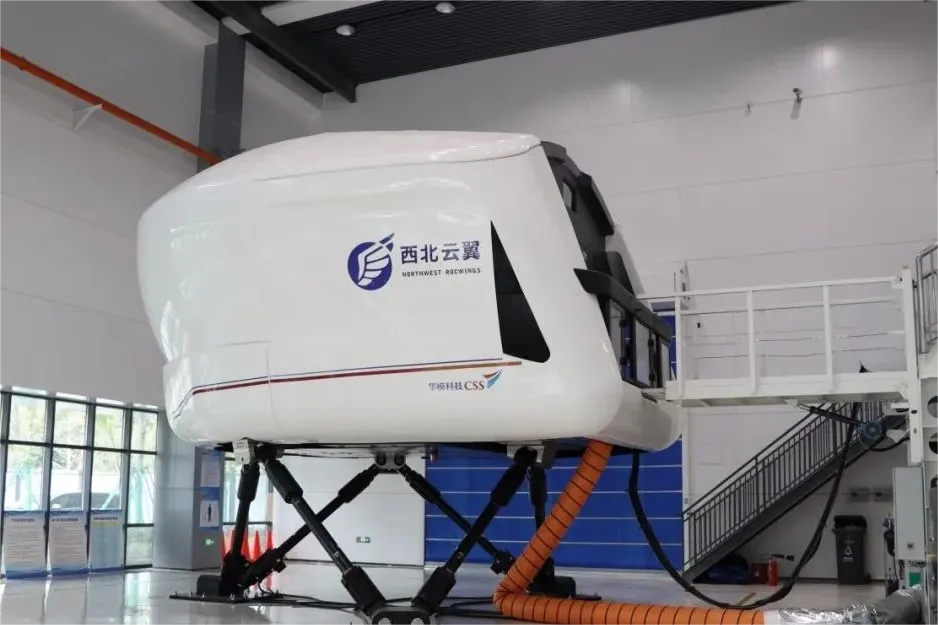 ENJOYLink欢联助力陕西西安云翼飞行训练中心项目建设