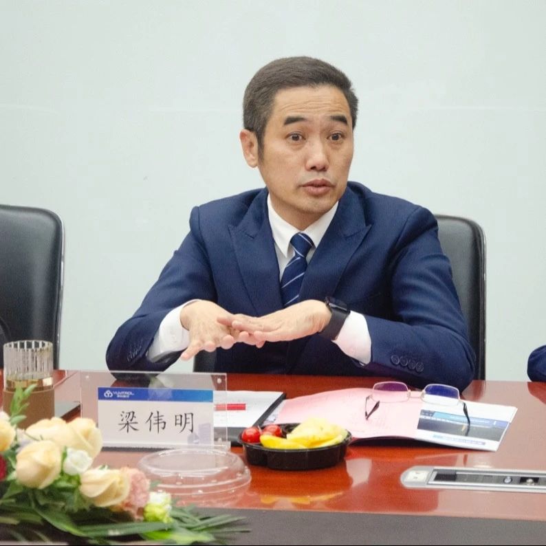 优势互补 合作共赢 | 源创智控与能迪科技达成战略合作 优势互补 合作共赢 | 源创智控与能迪科技达成战略合作