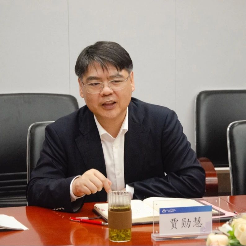 优势互补 合作共赢 | 源创智控与能迪科技达成战略合作 优势互补 合作共赢 | 源创智控与能迪科技达成战略合作