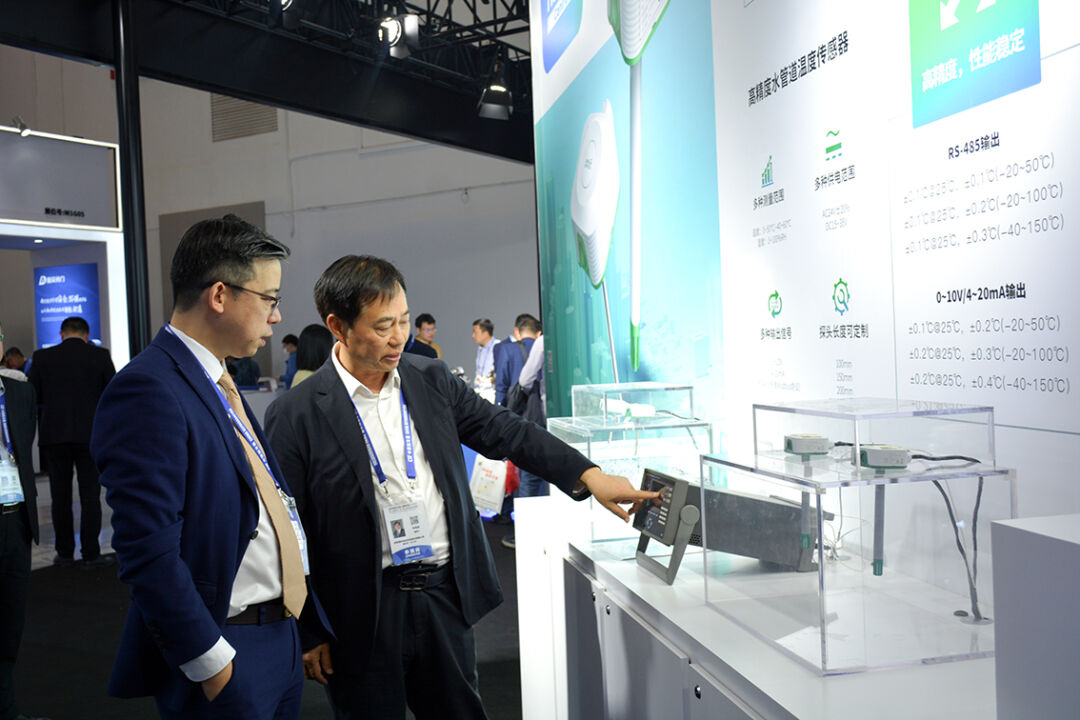2024中国制冷展 | 海林自控诠释建筑舒适节能新技术新理念 2024中国制冷展 | 海林自控诠释建筑舒适节能新技术新理念