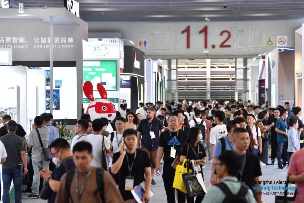 2024广州国际建筑电气技术展览会（光亚展），凝心聚力，助力推动智慧空间，促进建筑行业绿色发展