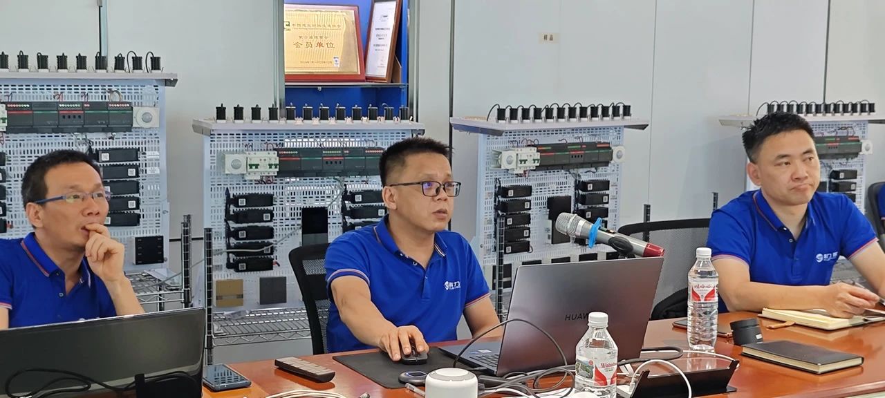 2024 年【科班】第二期培训圆满成功
