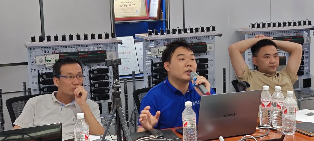 2024 年【科班】第二期培训圆满成功