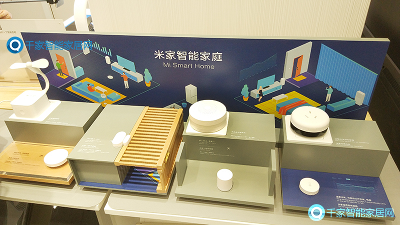 智能家居方案:客厅有哪些设备和系统? 智能家居方案:客厅有哪些设备和系统?