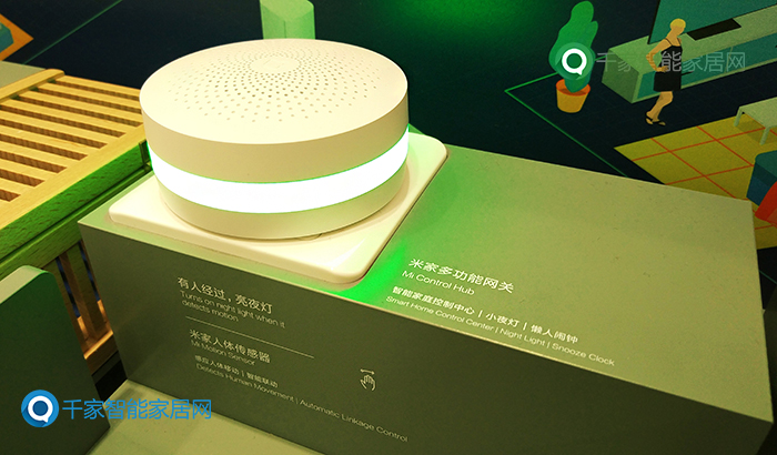 智能家居方案:客厅有哪些设备和系统? 智能家居方案:客厅有哪些设备和系统?