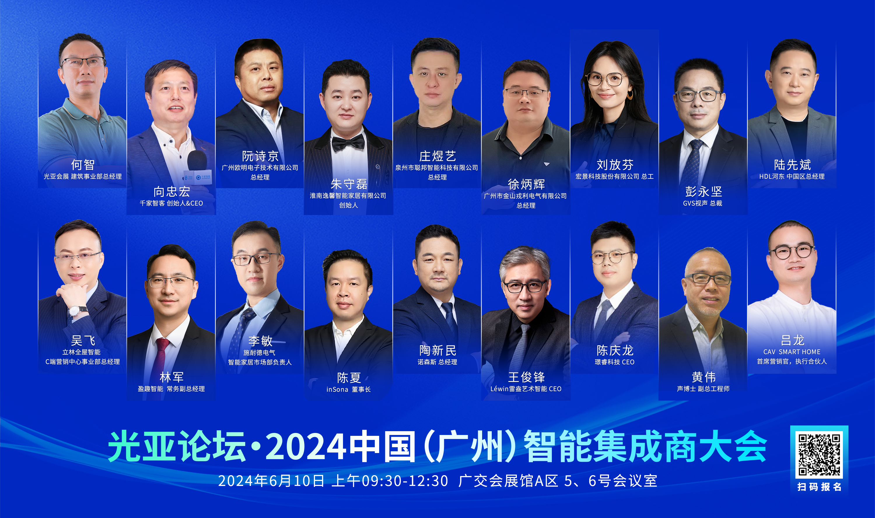 千家早报|苹果计划为机密计算开发定制芯片，通过“黑匣子”来保护用户隐私；4 月摄像头线上销量 TOP10 出炉：小米夺销量、销额双第一—2024年05月30日