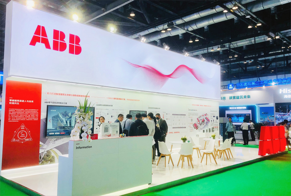 ABB：以“光储直柔”为特征的新型建筑电力系统，发展未来柔性用电建筑