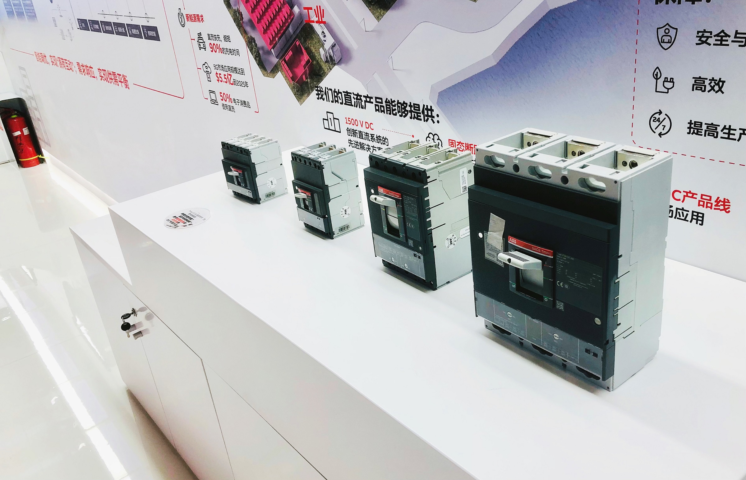 ABB：以“光储直柔”为特征的新型建筑电力系统，发展未来柔性用电建筑