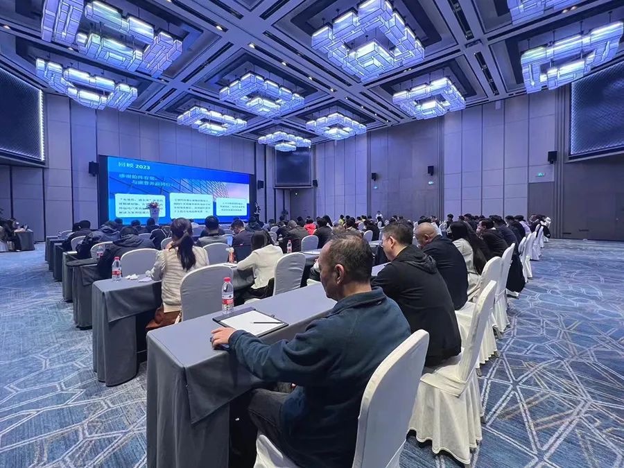 迎智算变局，全渠道携手同行｜2024 康普中国合作伙伴大会圆满收官