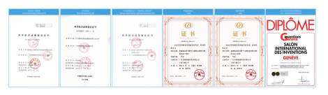 喜报！美的荣获2023年度广东省科技进步奖一等奖