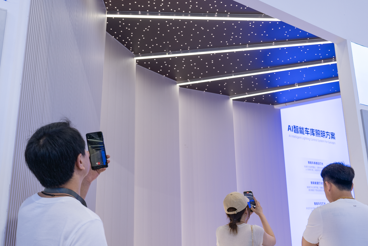 AI商业照明解决方案重磅首发！博联智能强势出圈