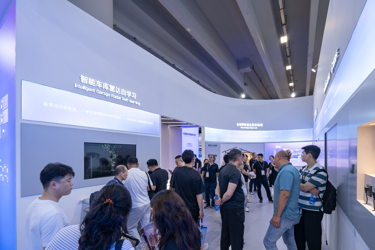 AI商业照明解决方案重磅首发！博联智能强势出圈