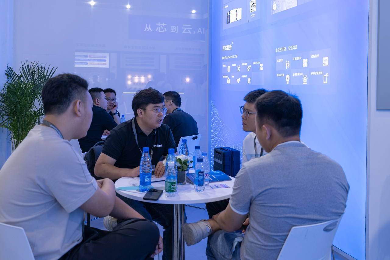 AI商业照明解决方案重磅首发！博联智能强势出圈