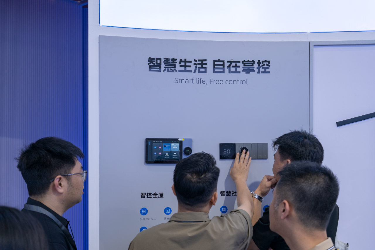 AI商业照明解决方案重磅首发！博联智能强势出圈