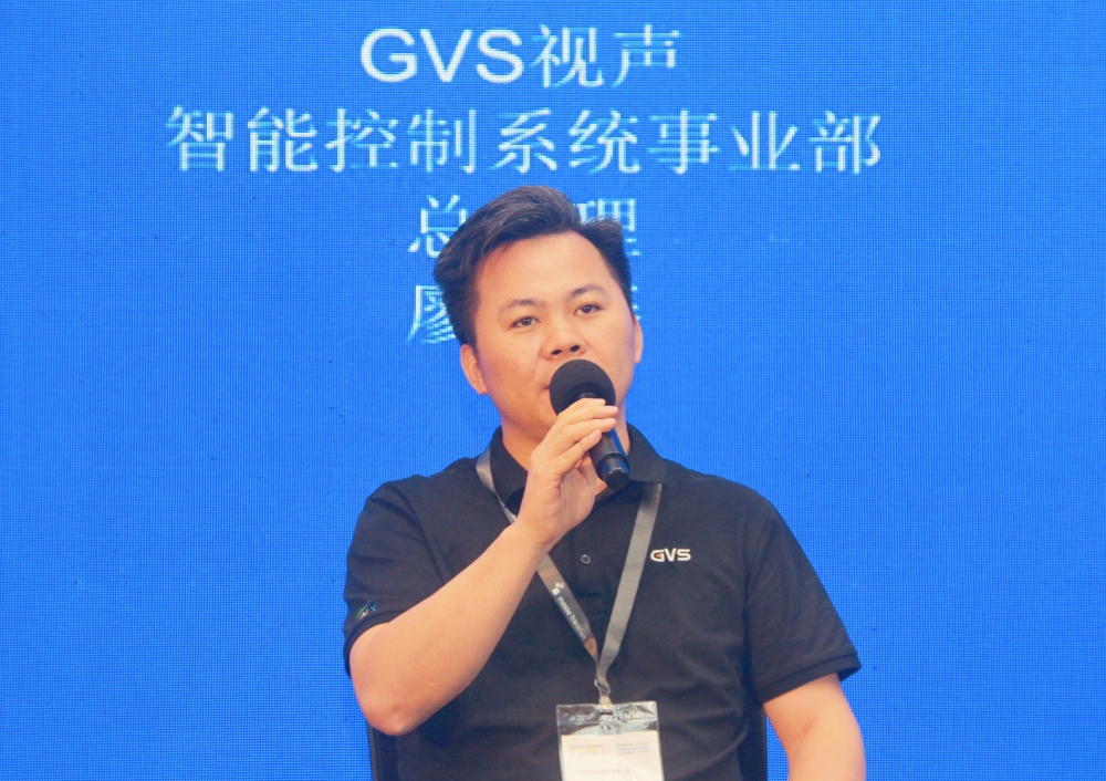 GVS视声 智能控制系统事业部总经理 廖文涛