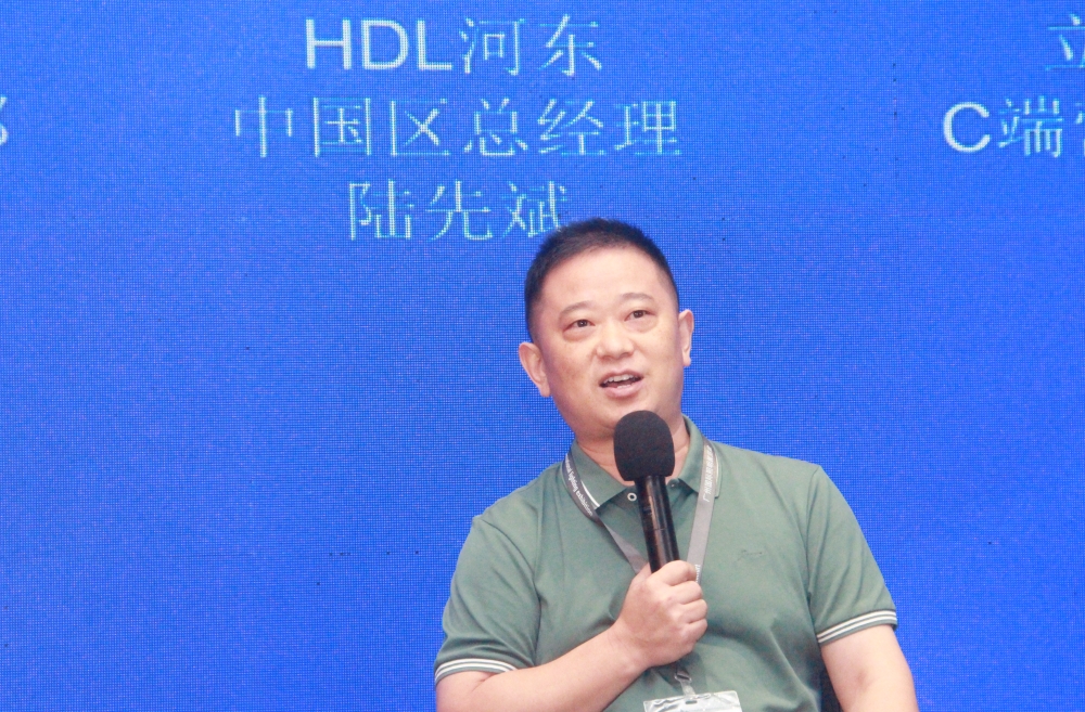河东HDL 中国区总经理 陆先斌